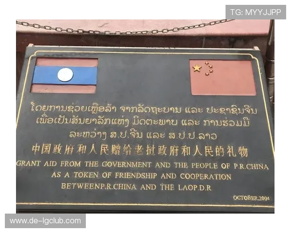 老挝足球历史性夺冠激励东南亚小国奋发崛起谱写体育强国新篇章